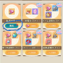 screenshot_2026-05-03_17.58.23.png