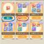 screenshot_2026-05-03_17.58.17.png
