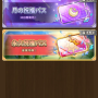 screenshot_2026-05-03_17.57.56.png