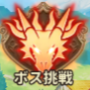 screenshot_2026-05-03_17.04.33.png
