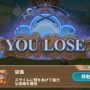 screenshot_2026-05-03_17.04.19.png